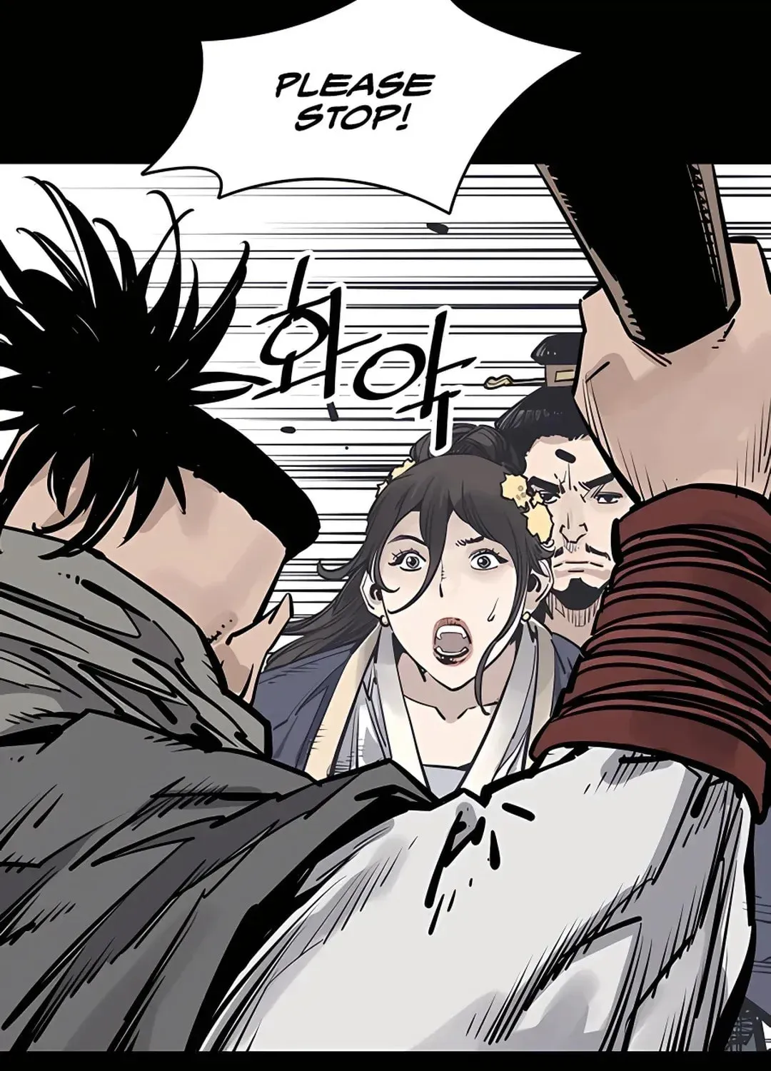 Read Death God chapter 38 image 102 on Lezhin