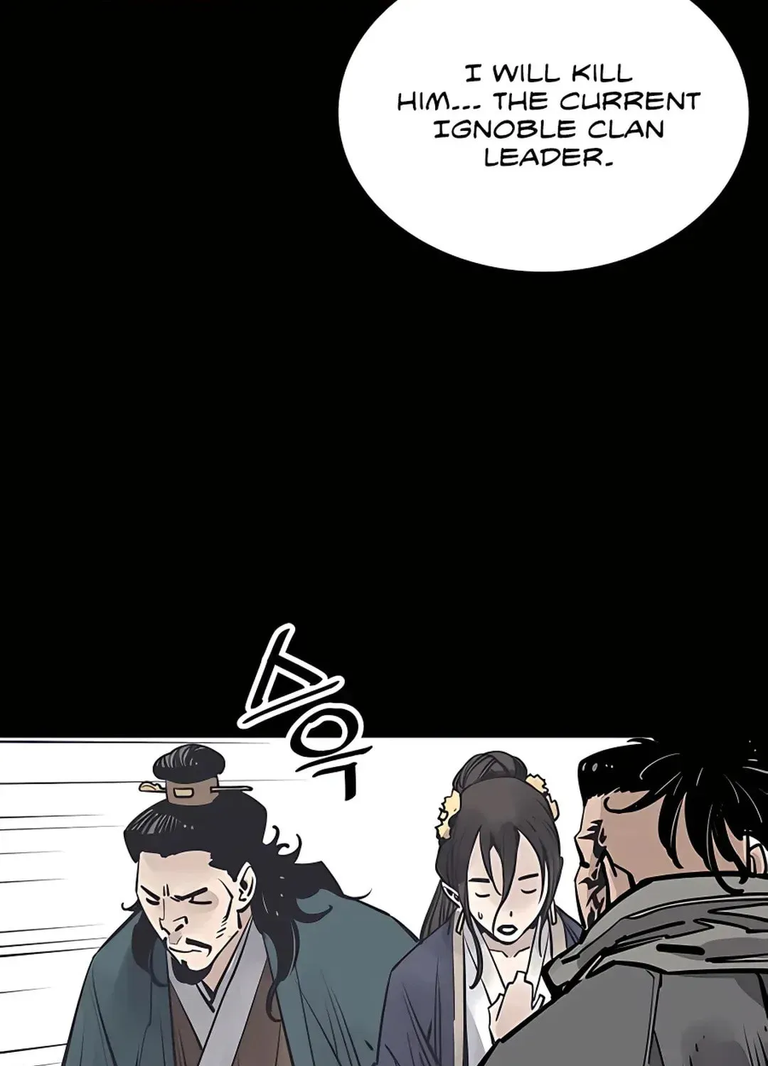 Read Death God chapter 38 image 117 on Lezhin