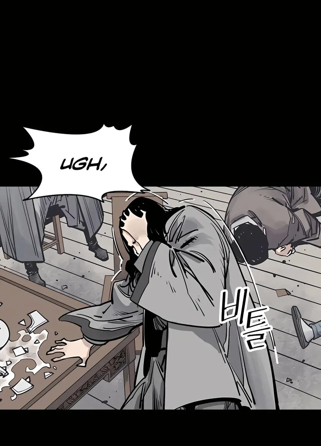 Read Death God chapter 38 image 22 on Lezhin