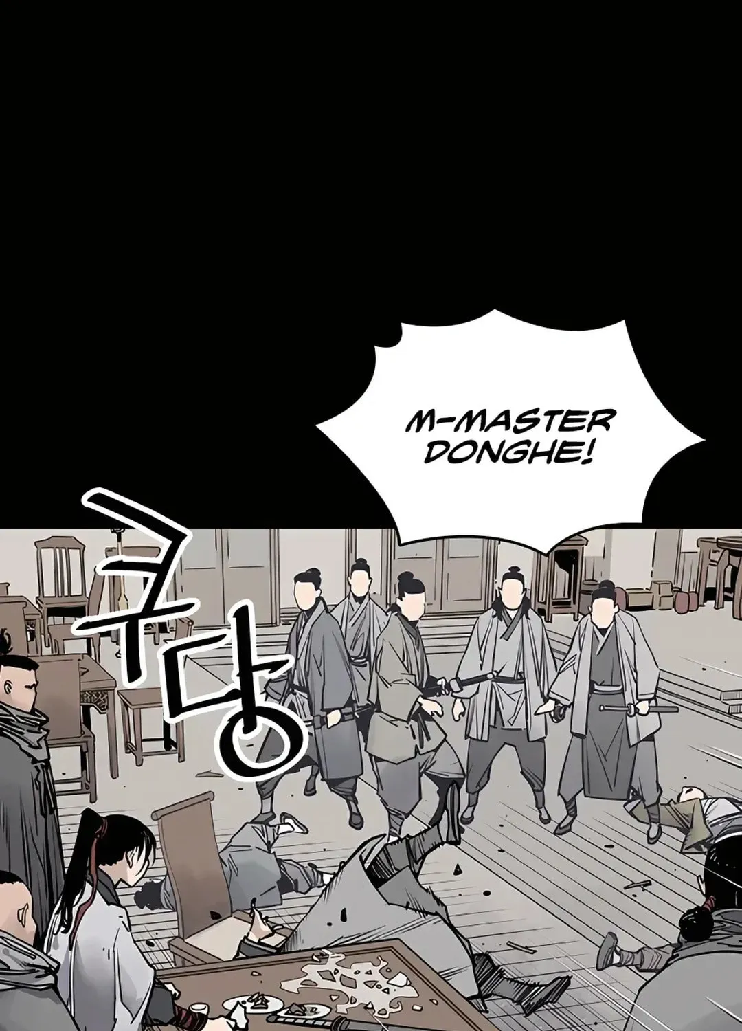 Read Death God chapter 38 image 23 on Lezhin