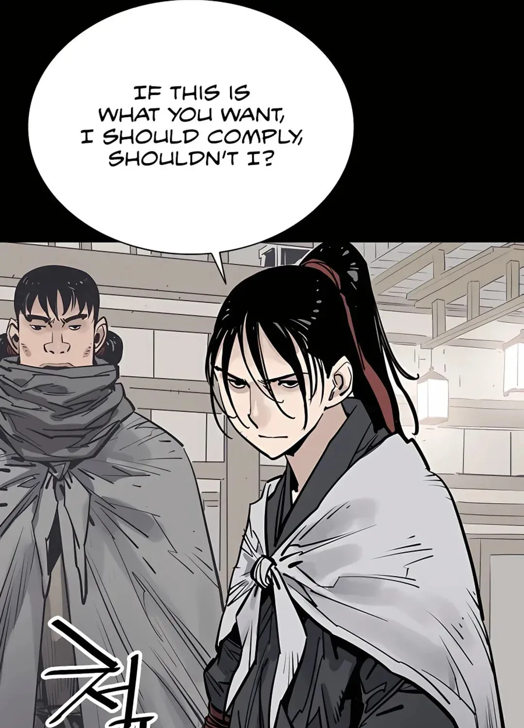 Read Death God chapter 38 image 28 on Lezhin