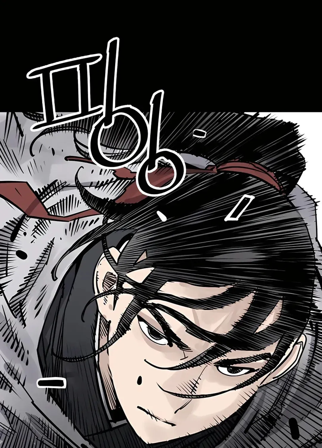 Read Death God chapter 38 image 32 on Lezhin