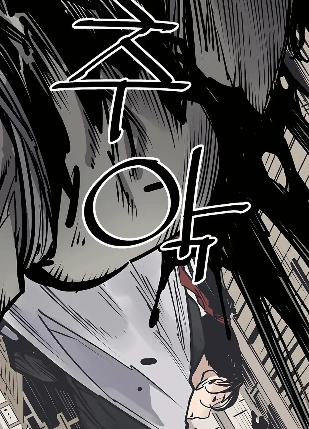 Read Death God chapter 38 image 34 on Lezhin