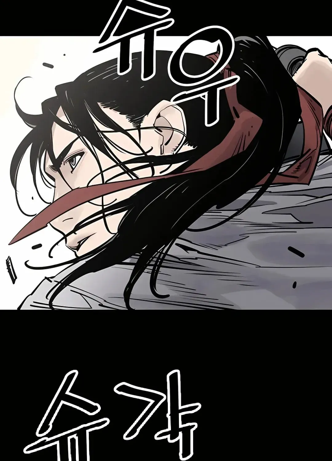 Read Death God chapter 38 image 39 on Lezhin