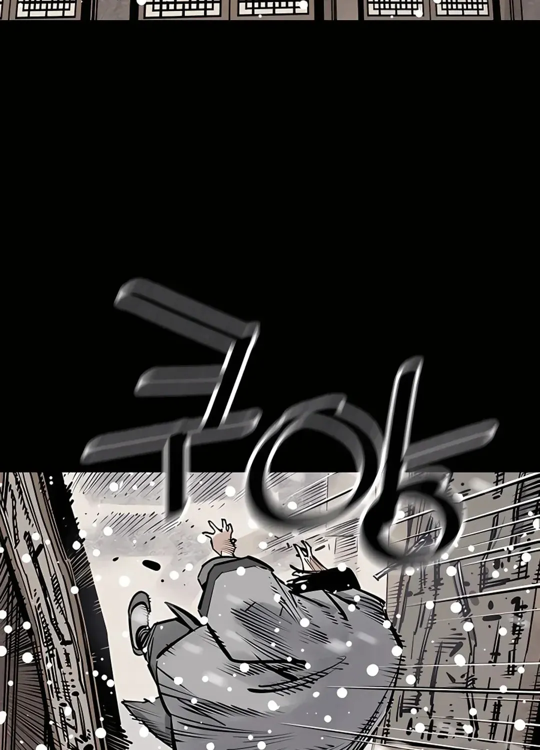 Read Death God chapter 38 image 43 on Lezhin