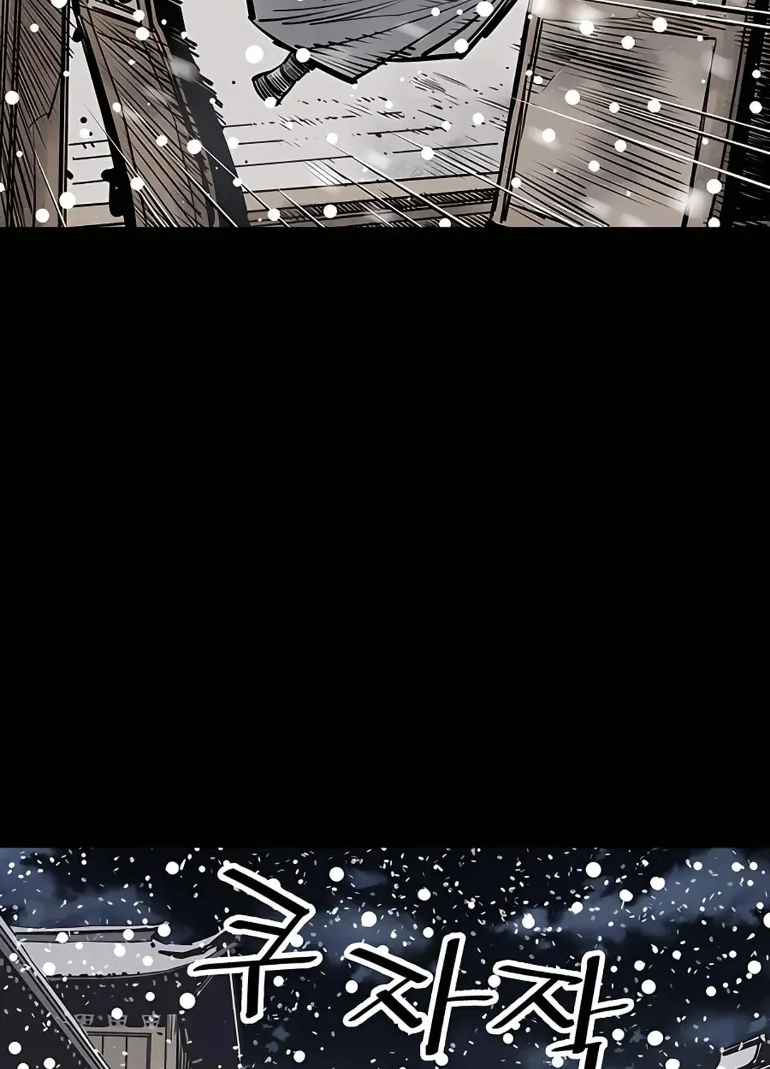 Read Death God chapter 38 image 44 on Lezhin