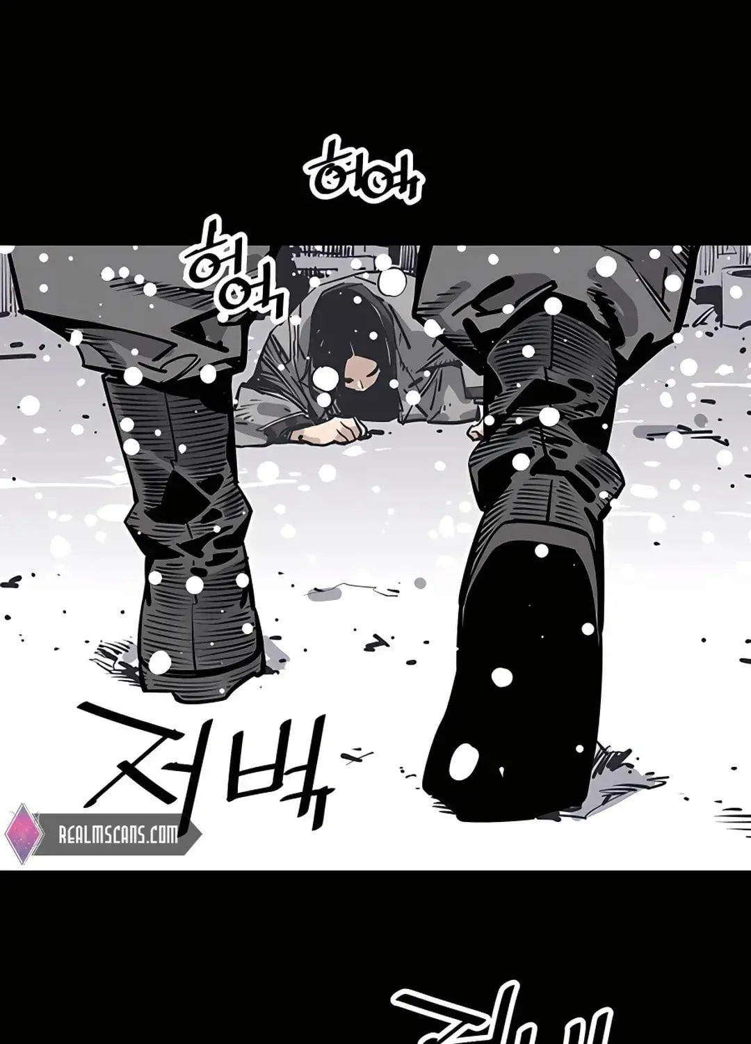 Read Death God chapter 38 image 47 on Lezhin