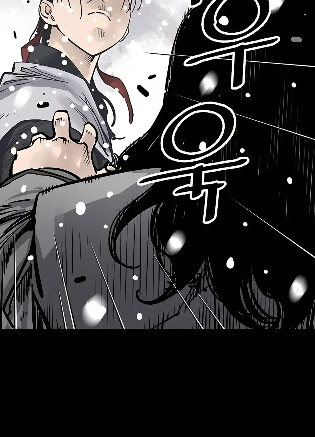 Read Death God chapter 38 image 51 on Lezhin