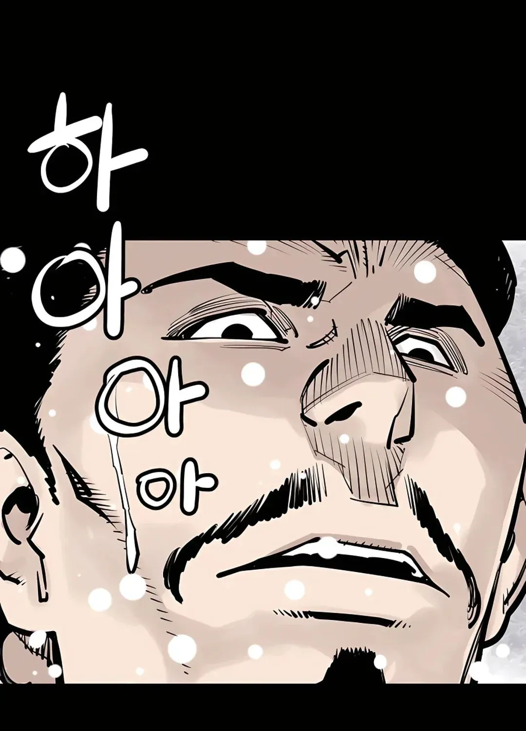 Read Death God chapter 38 image 57 on Lezhin