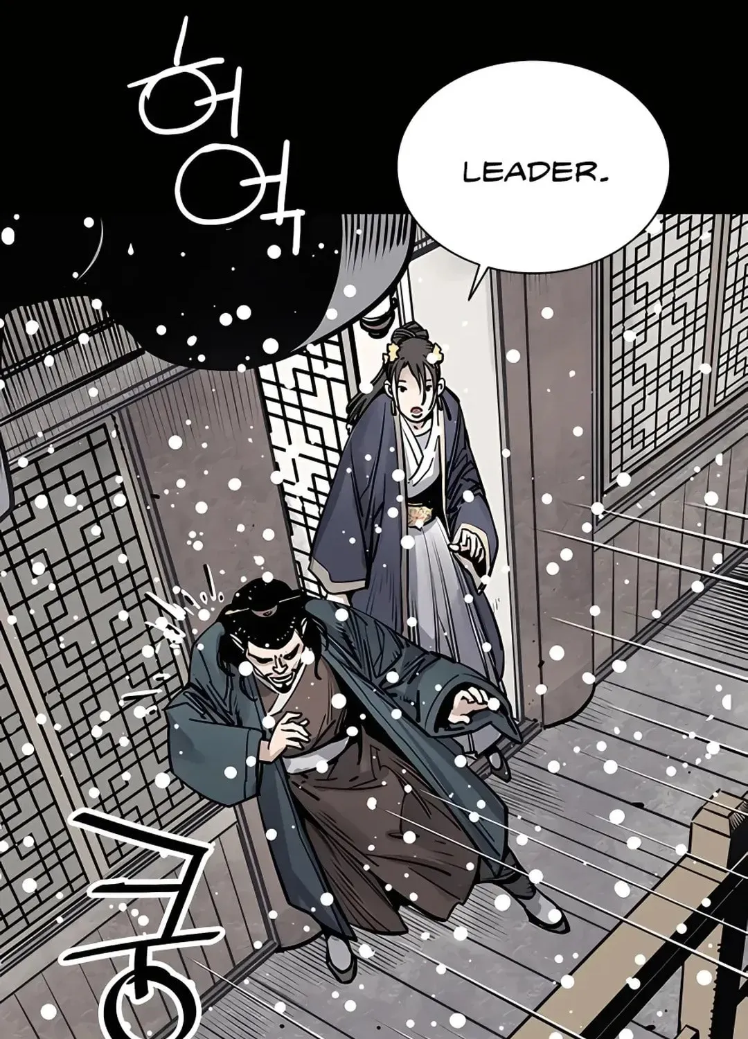 Read Death God chapter 38 image 62 on Lezhin