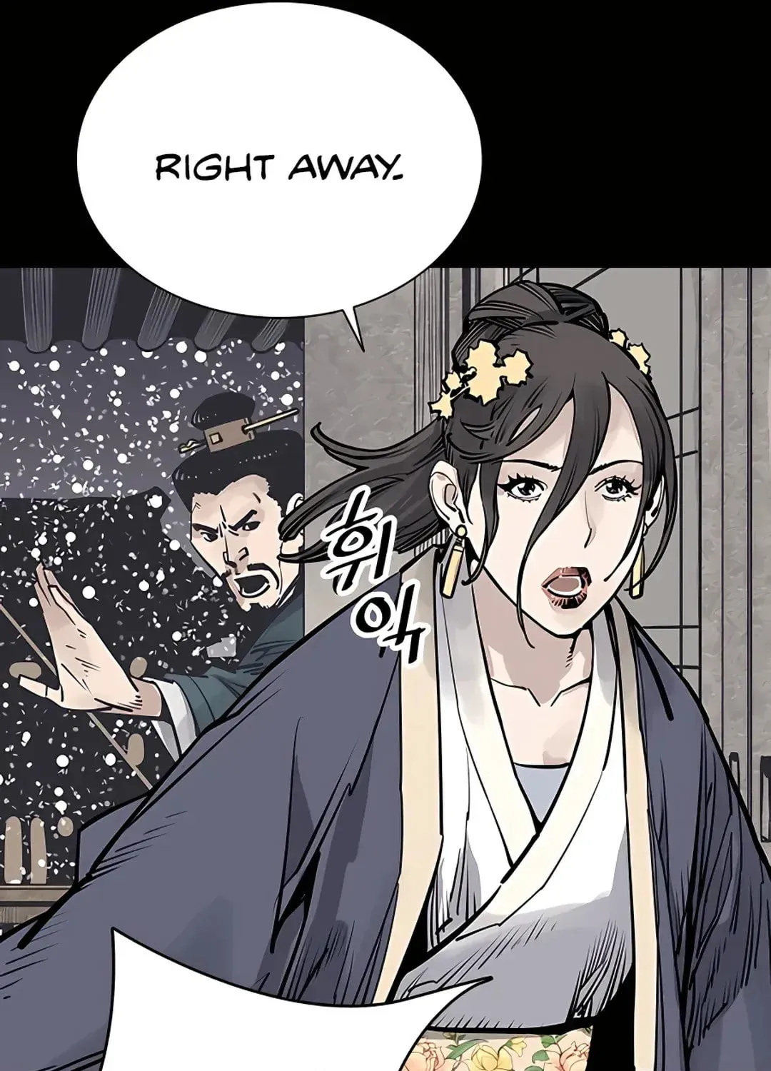 Read Death God chapter 38 image 66 on Lezhin
