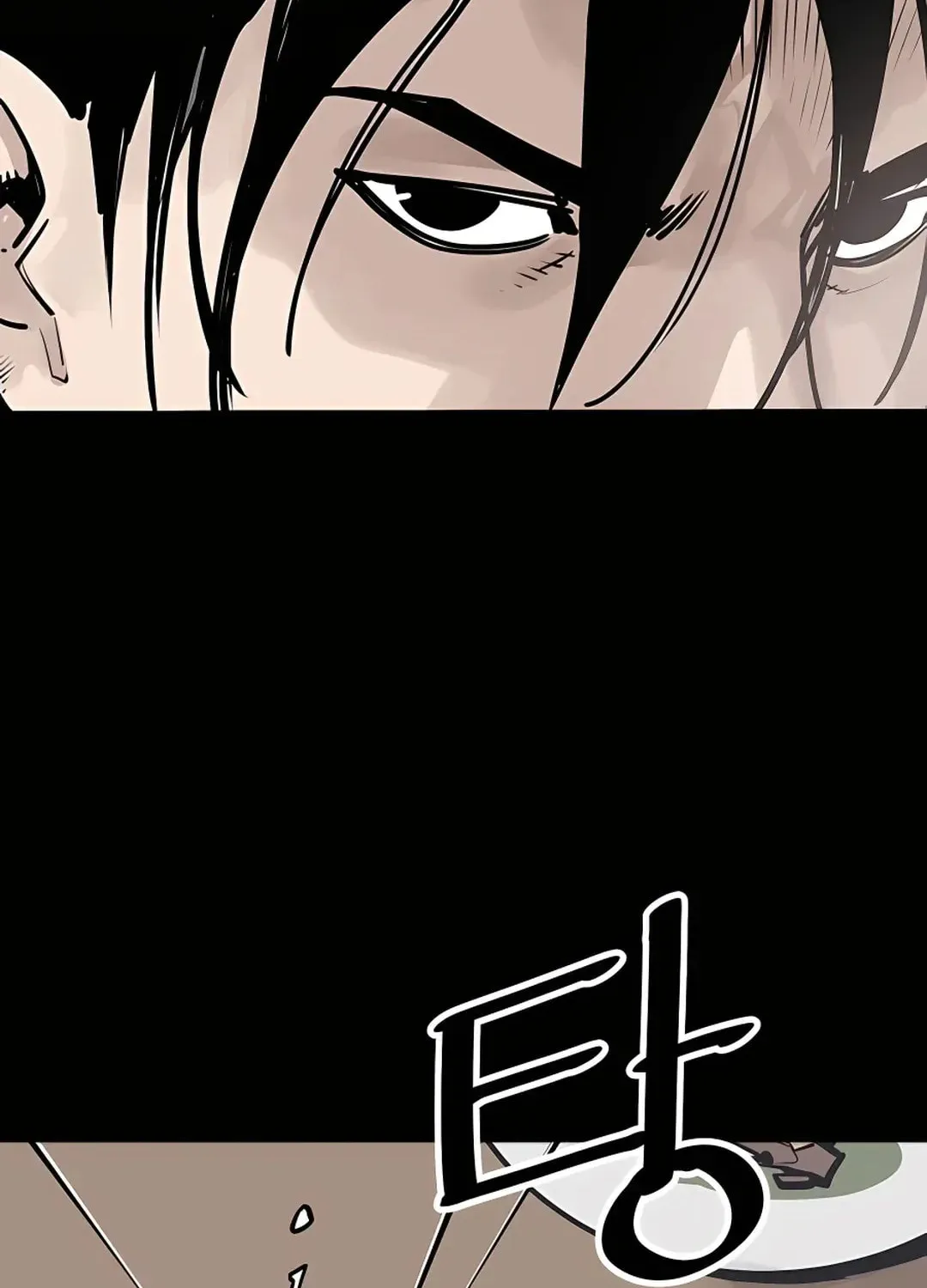 Read Death God chapter 38 image 95 on Lezhin