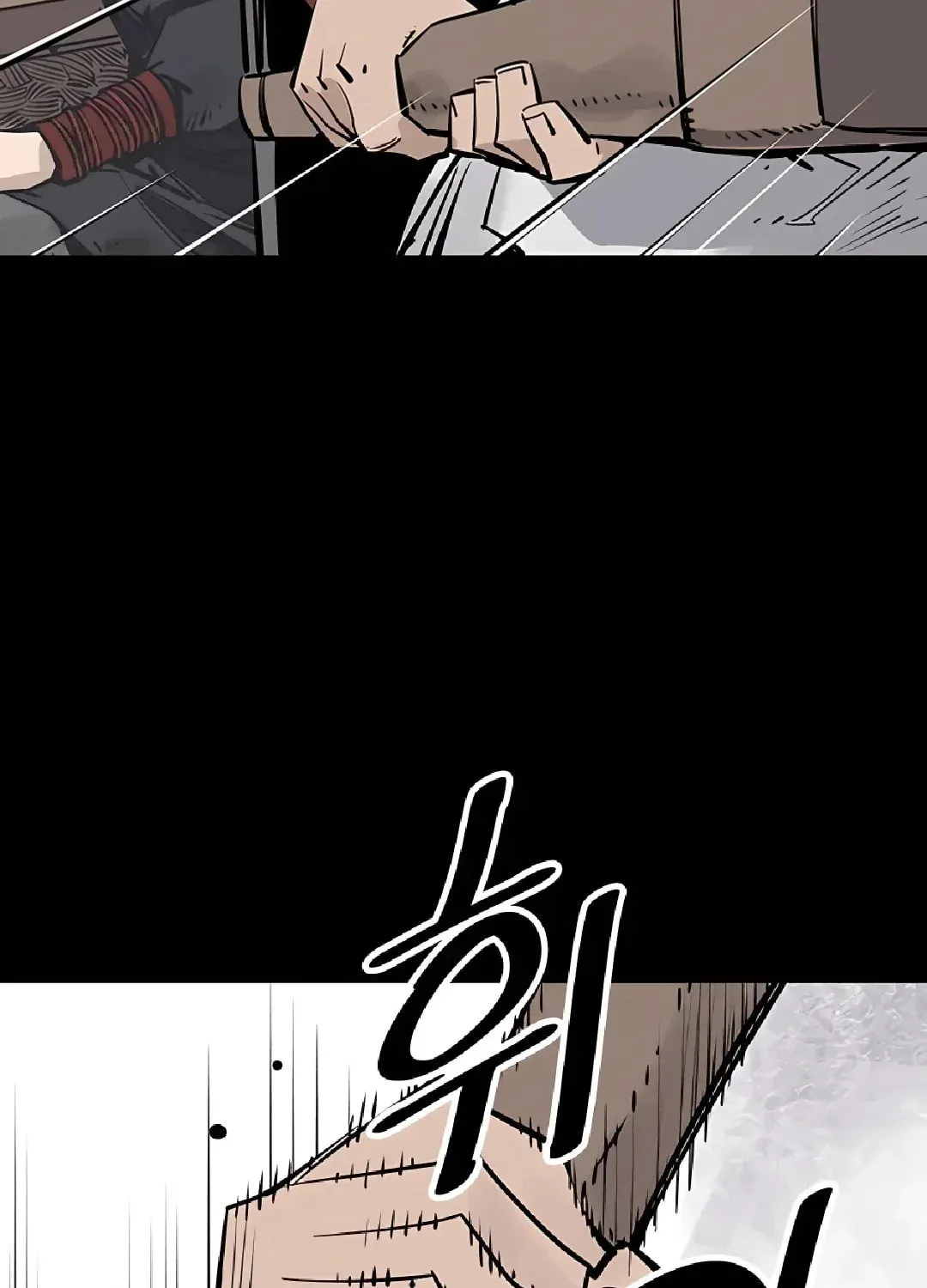 Read Death God chapter 38 image 98 on Lezhin