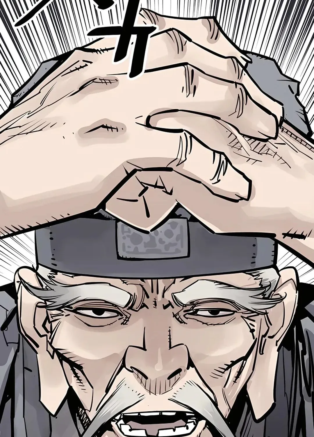 Read Death God chapter 39 image 100 on Lezhin