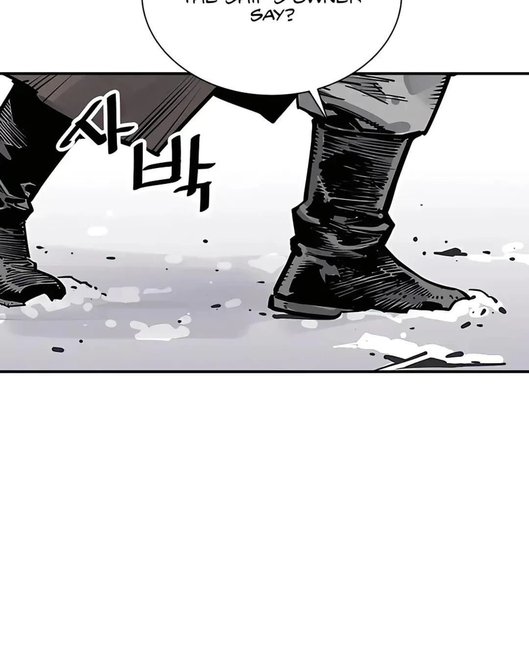 Read Death God chapter 39 image 105 on Lezhin