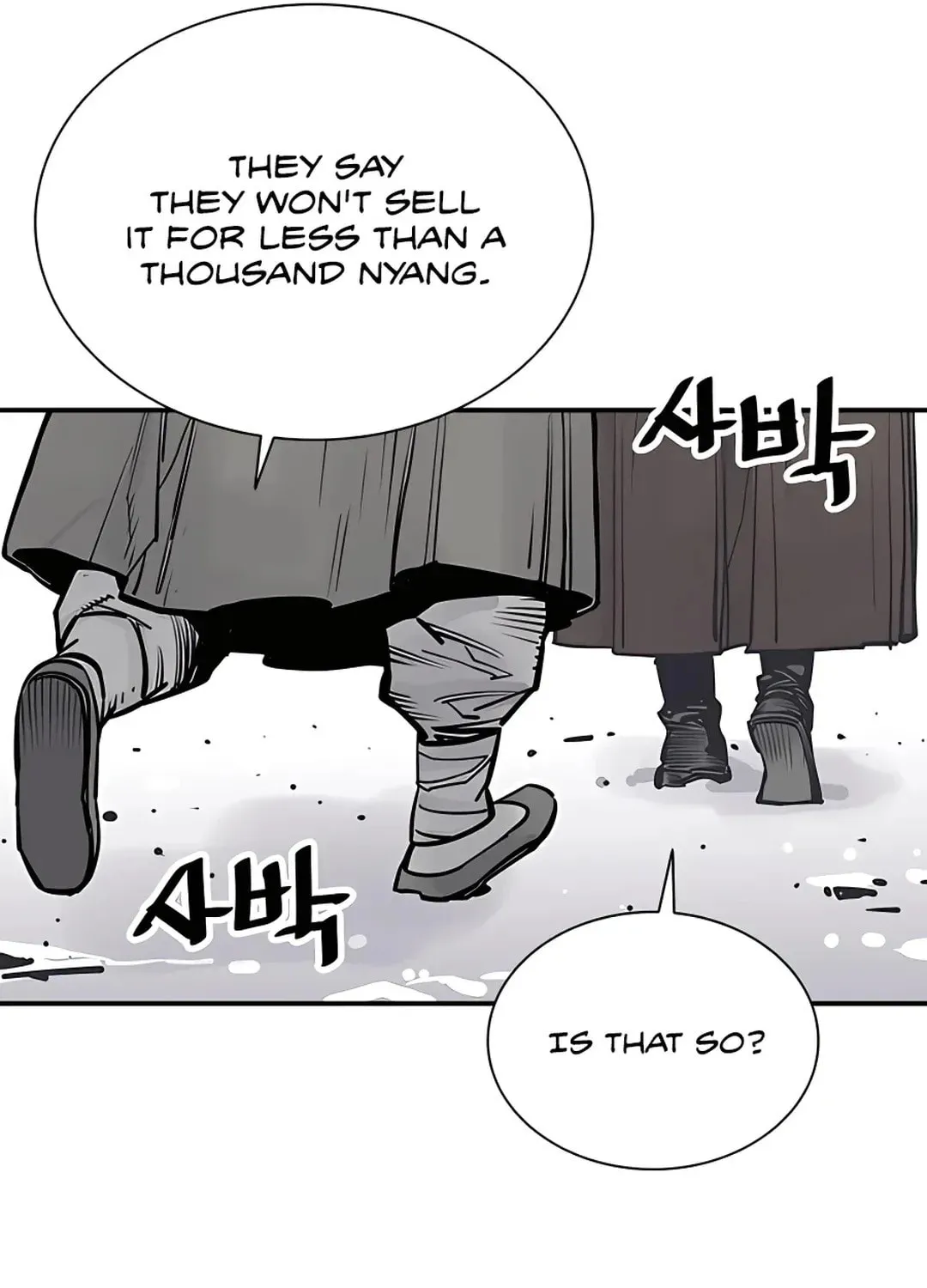 Read Death God chapter 39 image 106 on Lezhin