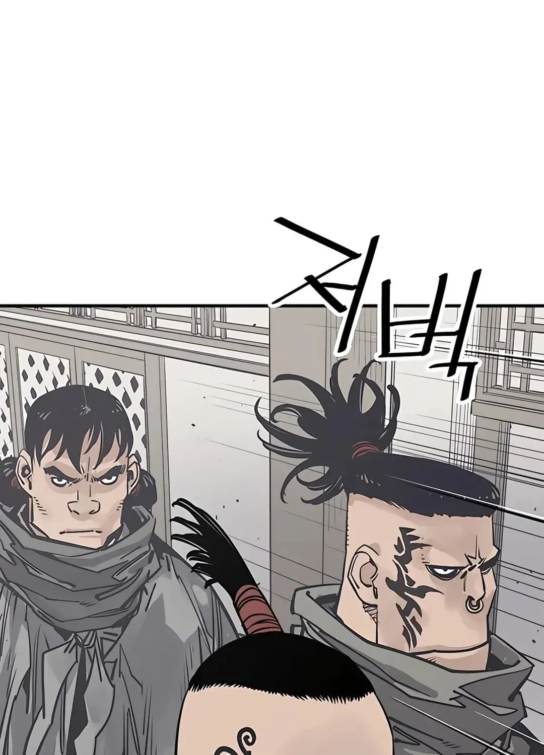 Read Death God chapter 39 image 44 on Lezhin