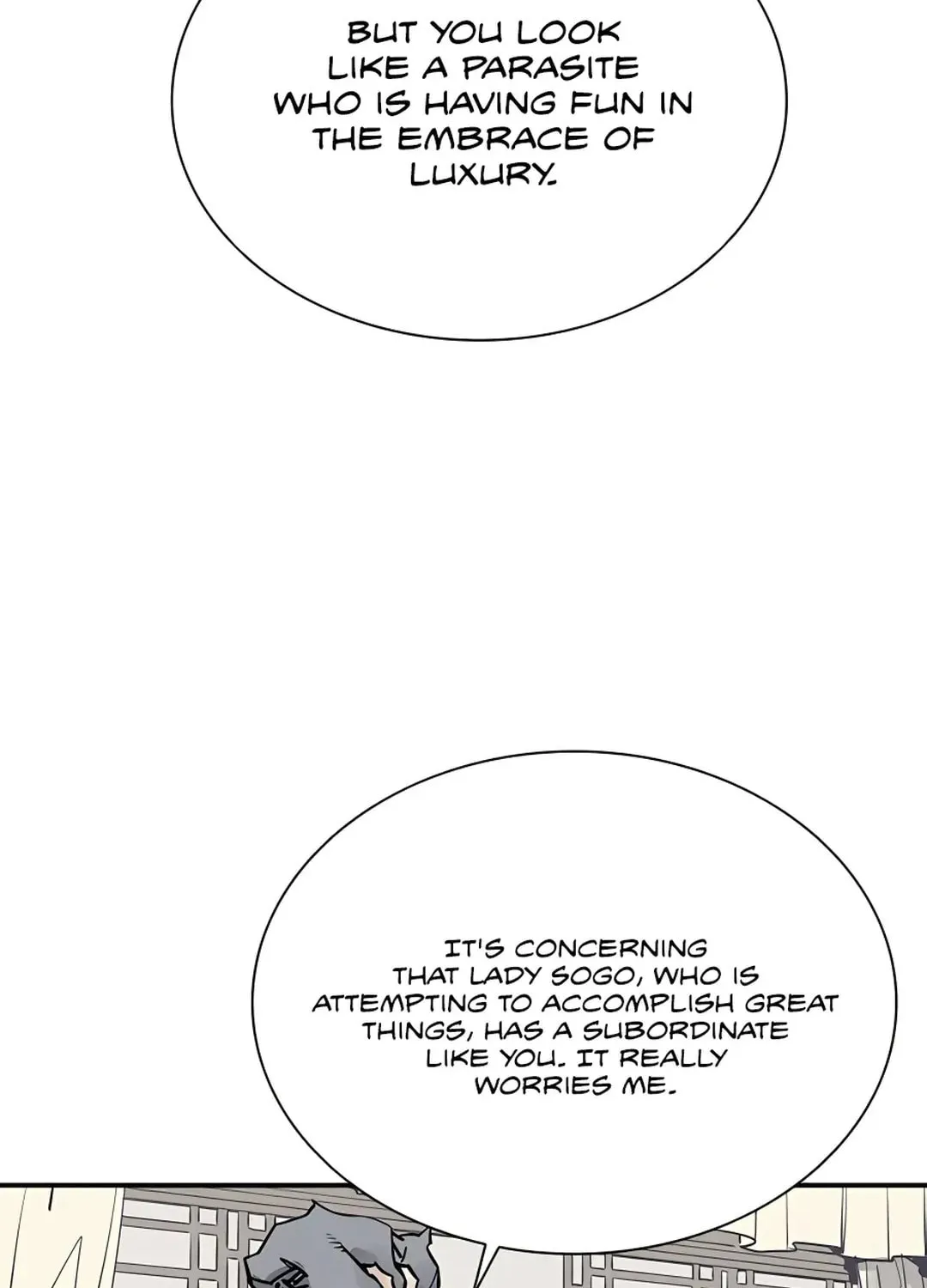 Read Death God chapter 39 image 63 on Lezhin