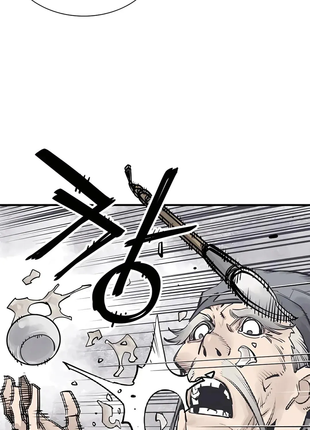 Read Death God chapter 39 image 66 on Lezhin