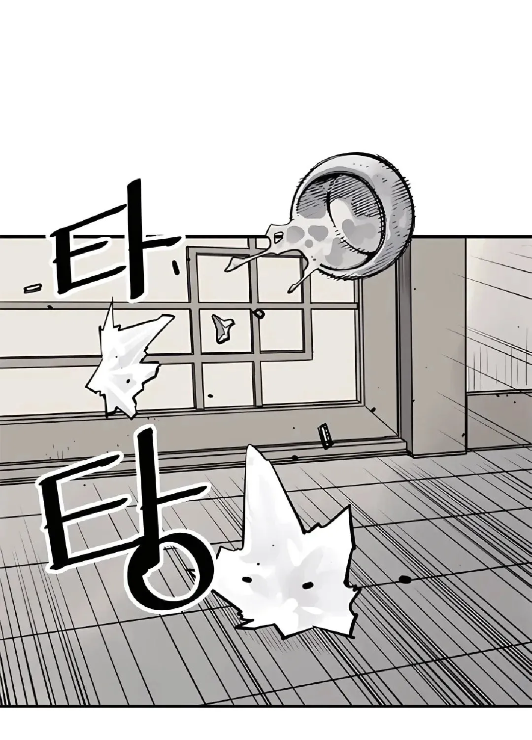 Read Death God chapter 39 image 68 on Lezhin