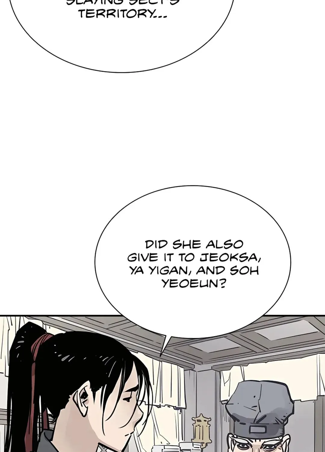 Read Death God chapter 39 image 82 on Lezhin