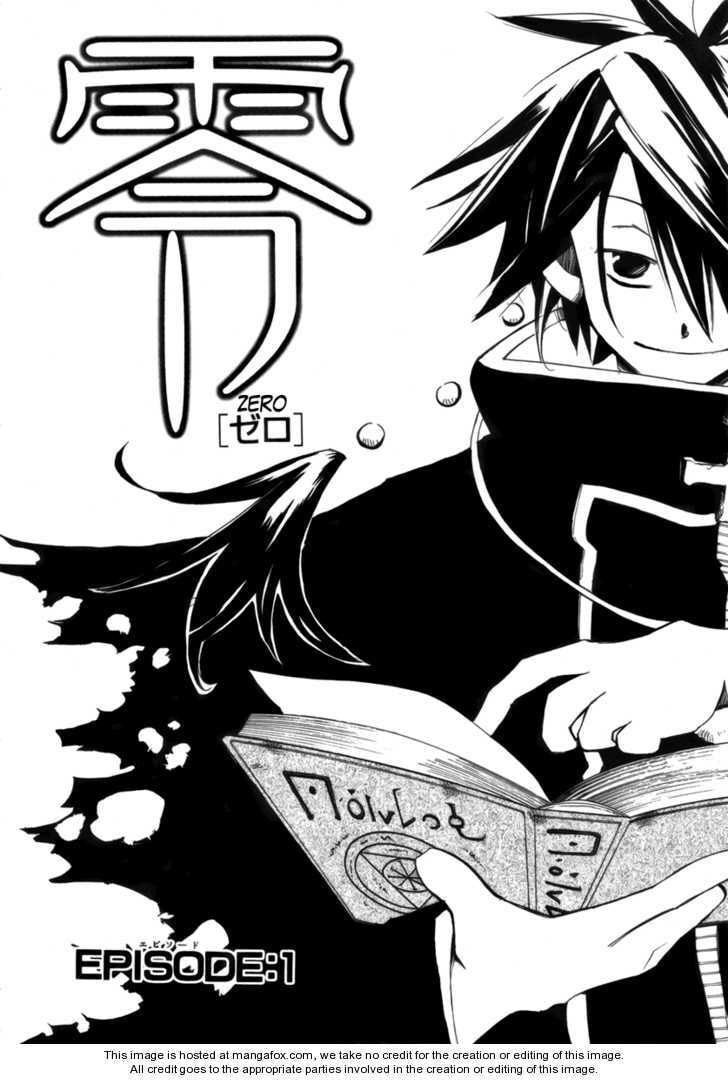 Read Death God chapter 4.1 image 1 on Lezhin