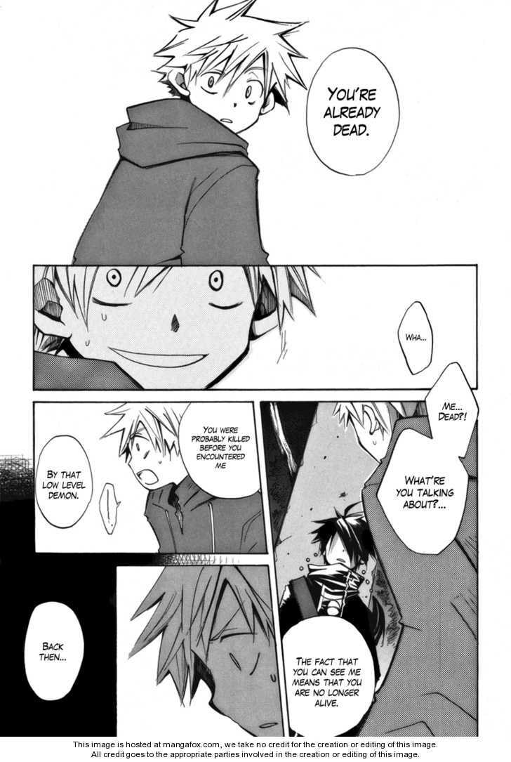 Read Death God chapter 4.1 image 12 on Lezhin