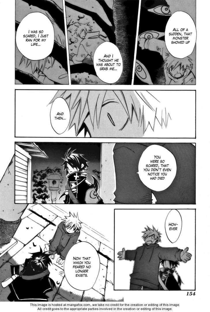 Read Death God chapter 4.1 image 13 on Lezhin