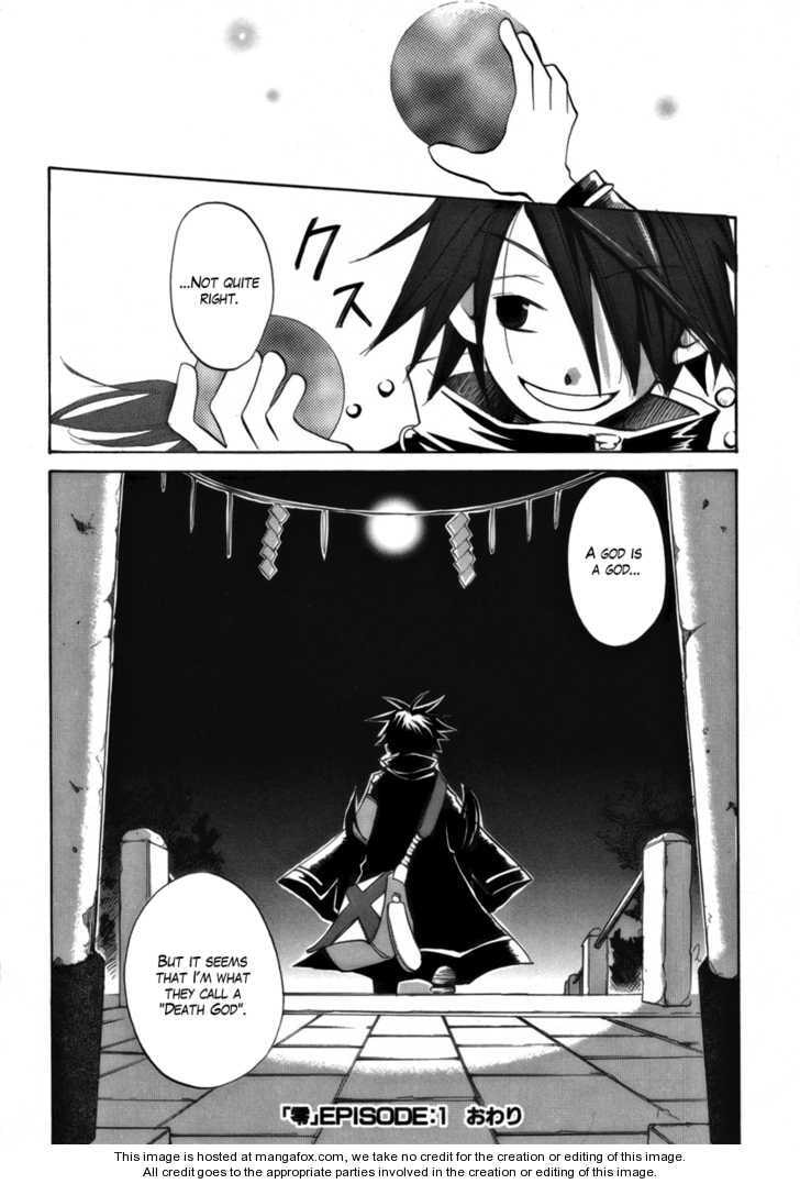 Read Death God chapter 4.1 image 15 on Lezhin