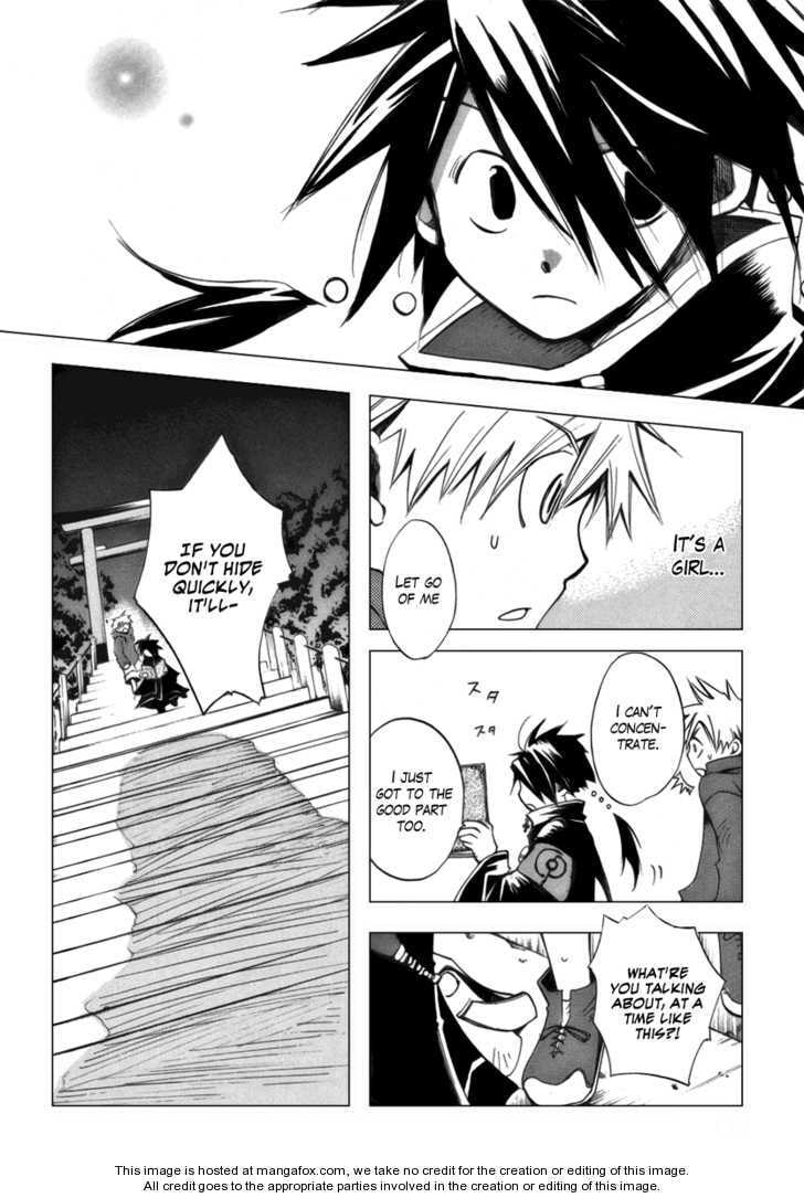 Read Death God chapter 4.1 image 5 on Lezhin