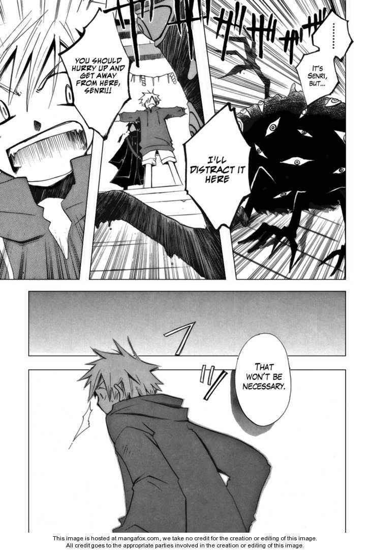 Read Death God chapter 4.1 image 8 on Lezhin