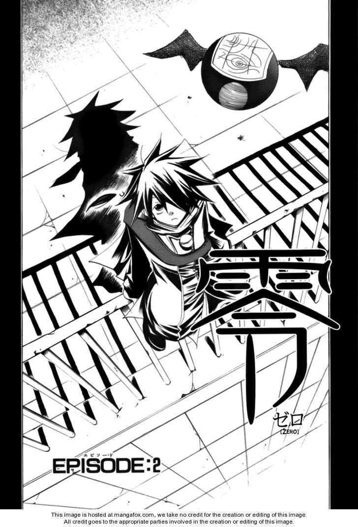 Read Death God chapter 4.2 image 1 on Lezhin