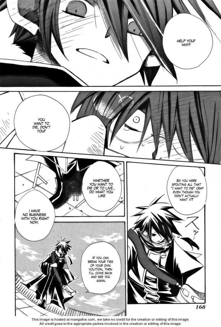 Read Death God chapter 4.2 image 11 on Lezhin