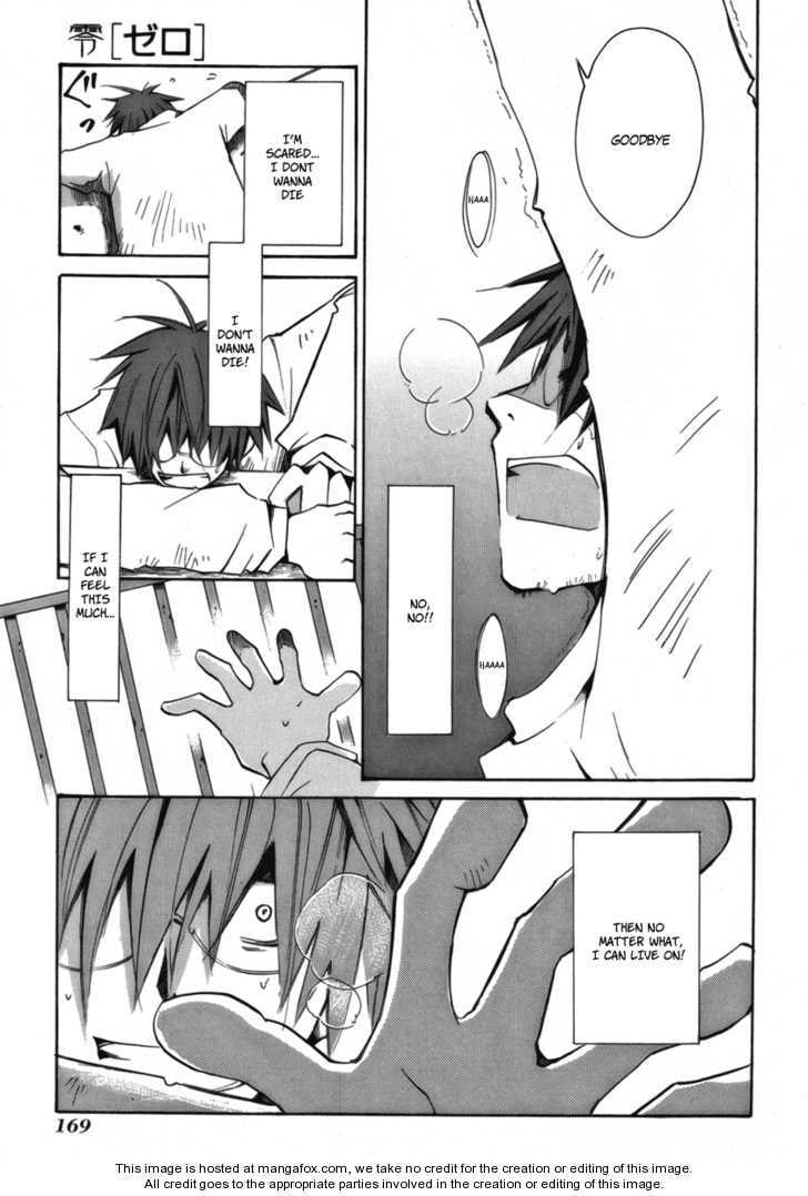 Read Death God chapter 4.2 image 12 on Lezhin