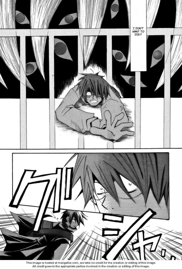 Read Death God chapter 4.2 image 13 on Lezhin