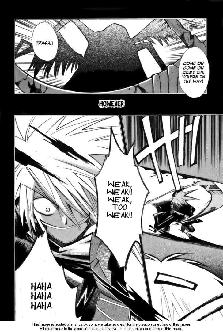 Read Death God chapter 4.2 image 15 on Lezhin
