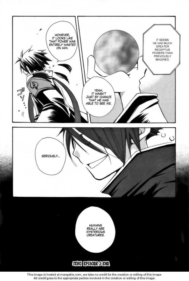 Read Death God chapter 4.2 image 17 on Lezhin