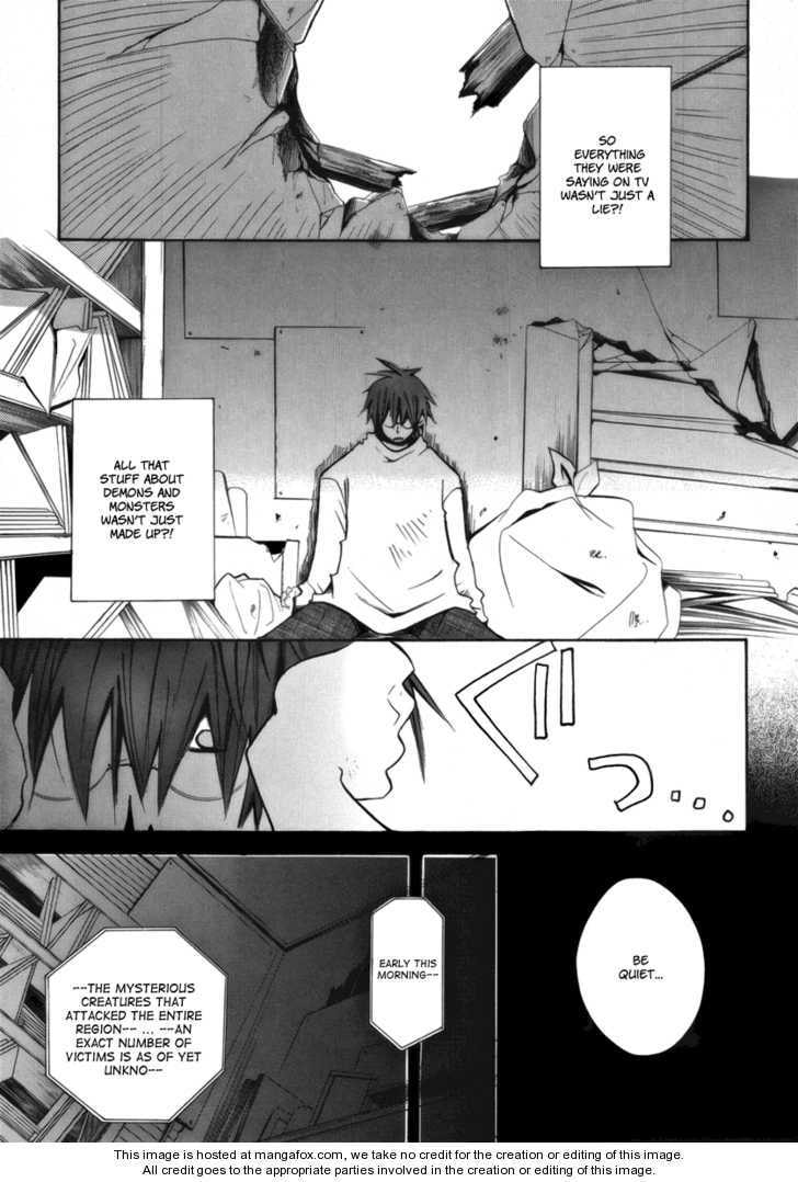 Read Death God chapter 4.2 image 2 on Lezhin