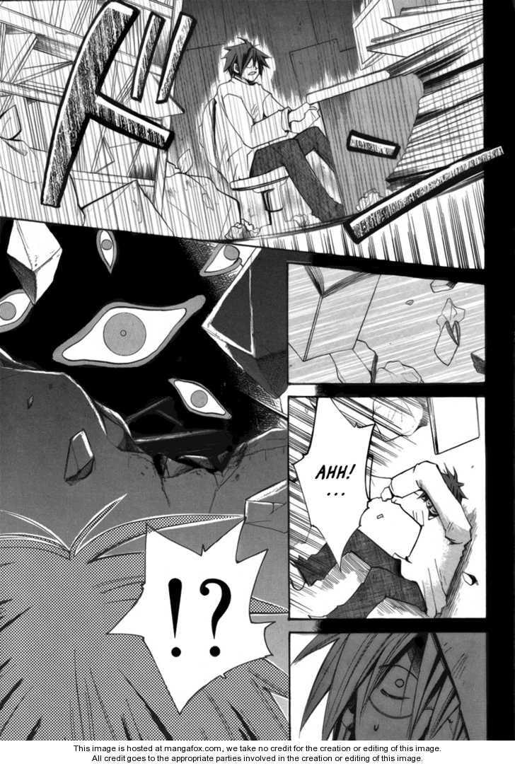 Read Death God chapter 4.2 image 4 on Lezhin