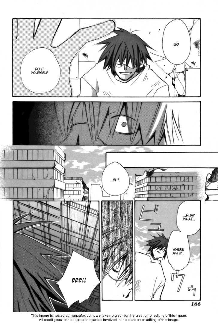 Read Death God chapter 4.2 image 9 on Lezhin