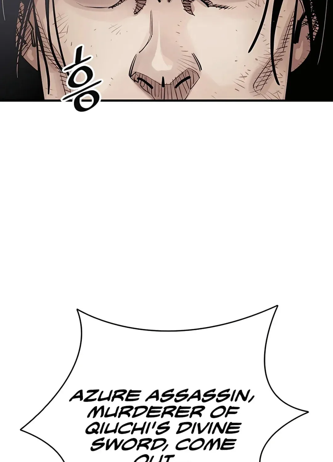 Read Death God chapter 4 image 101 on Lezhin