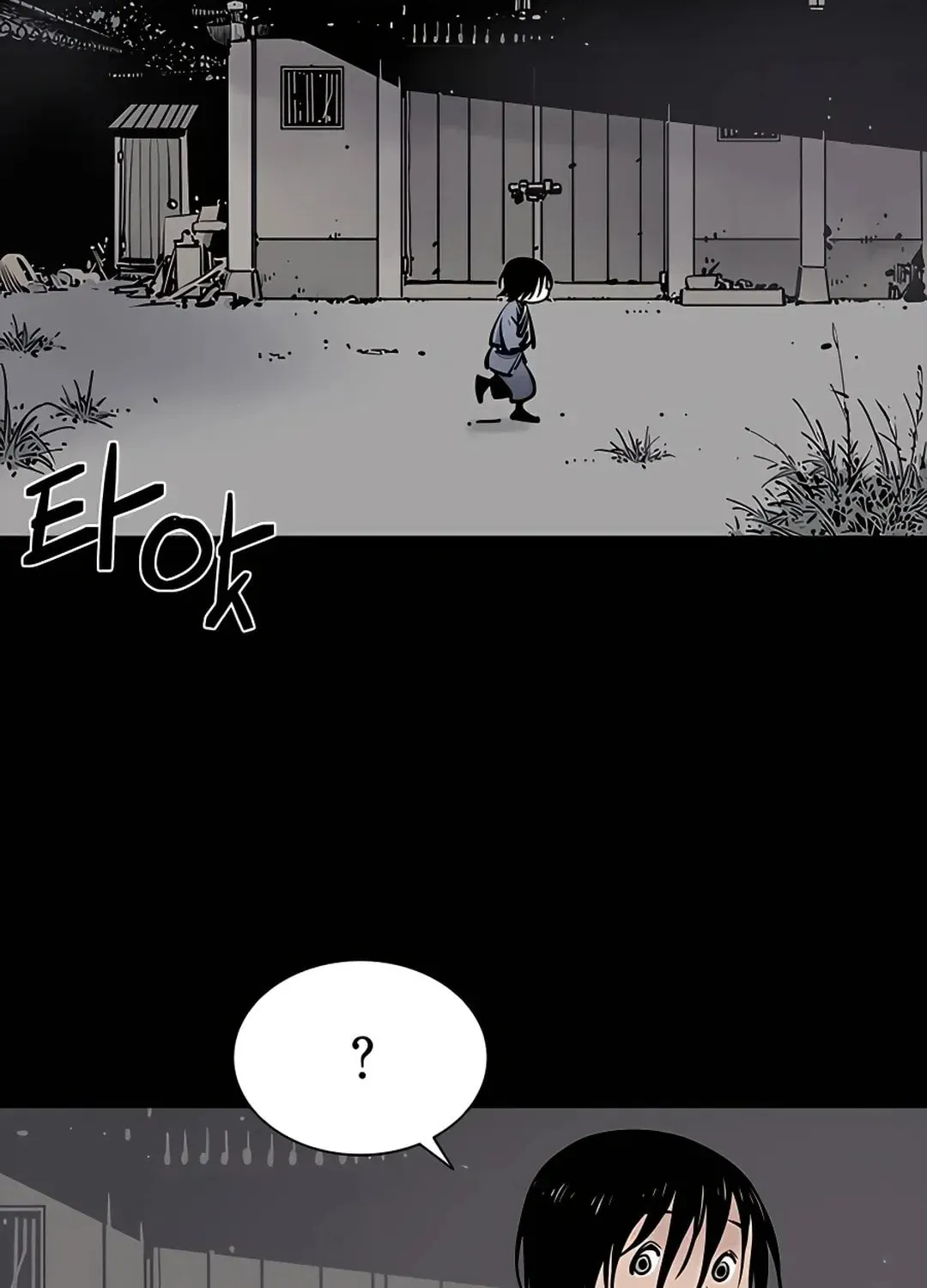 Read Death God chapter 4 image 50 on Lezhin