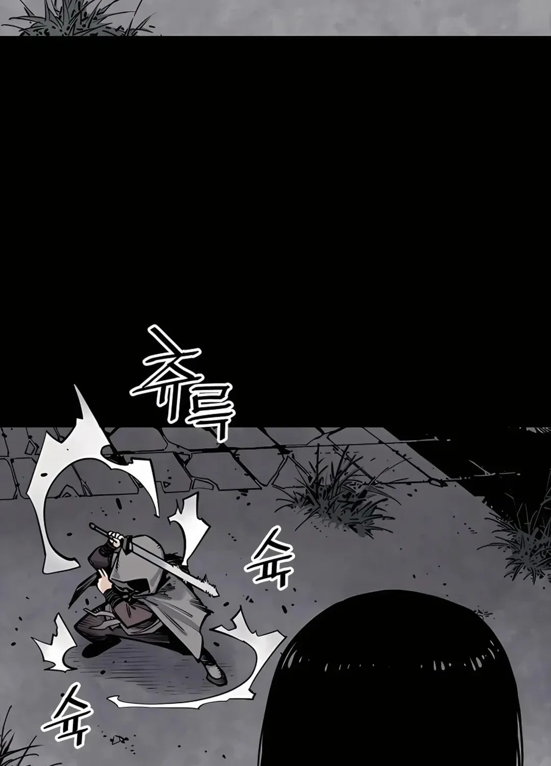 Read Death God chapter 4 image 56 on Lezhin