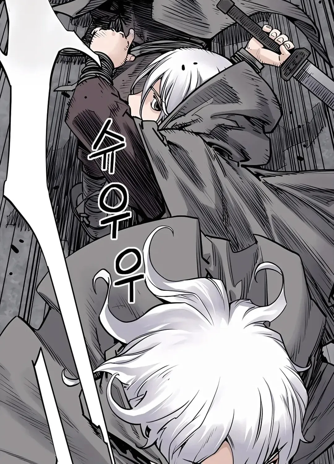 Read Death God chapter 4 image 60 on Lezhin