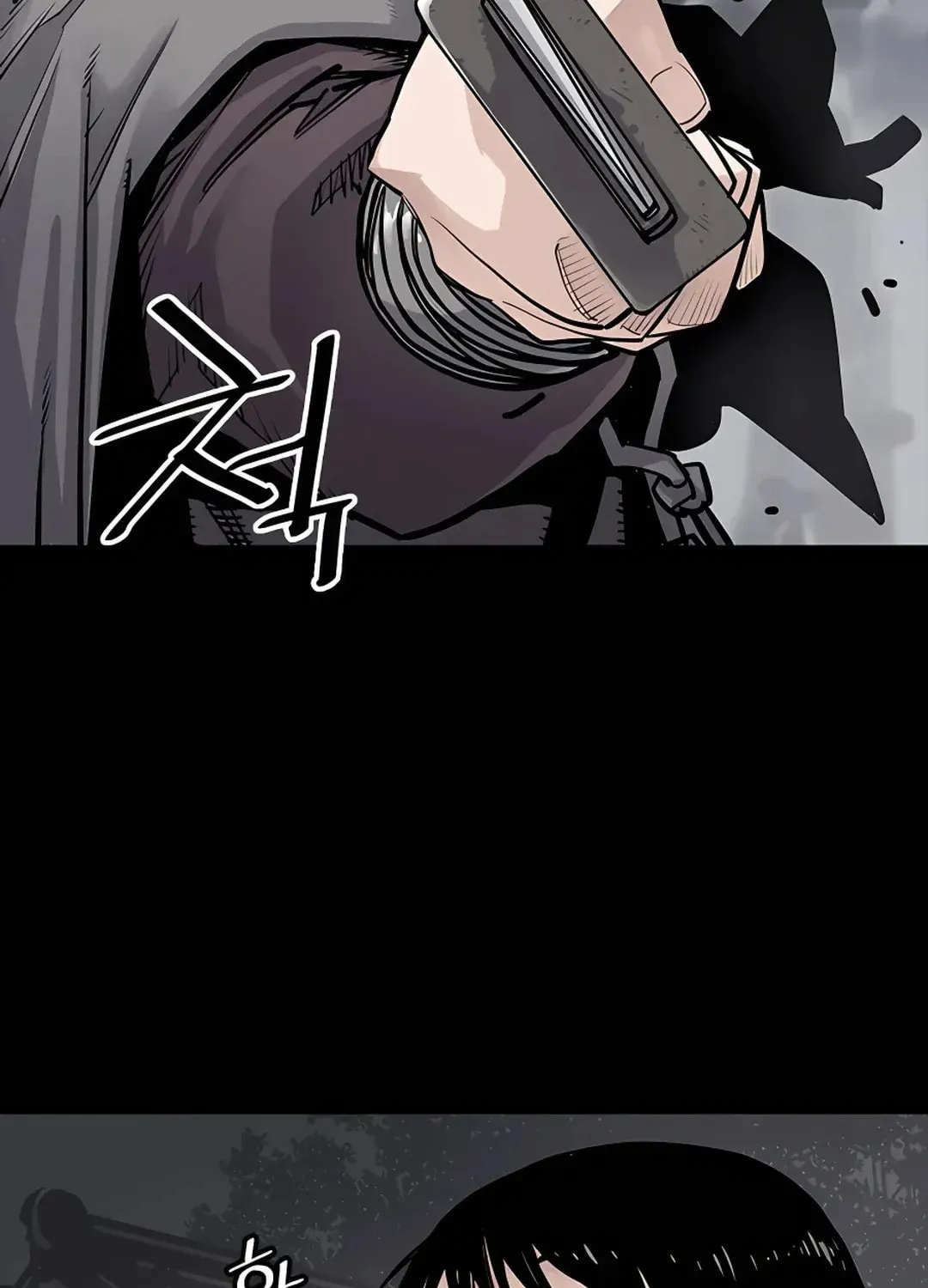 Read Death God chapter 4 image 63 on Lezhin