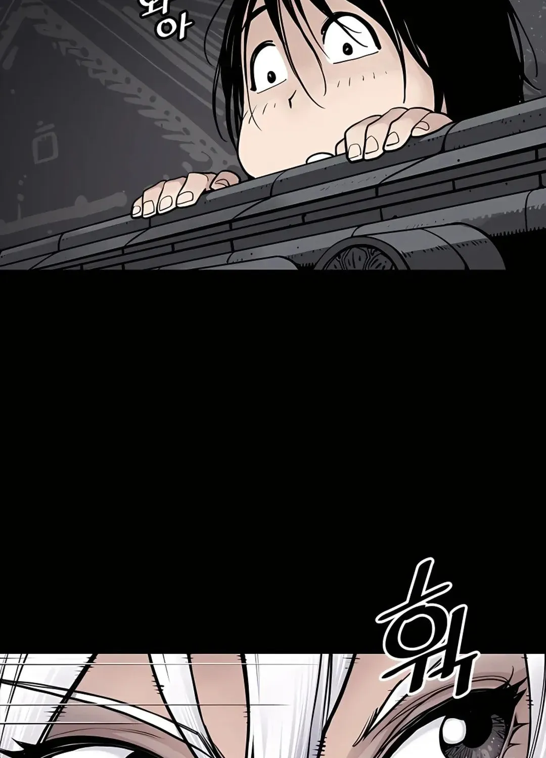 Read Death God chapter 4 image 64 on Lezhin