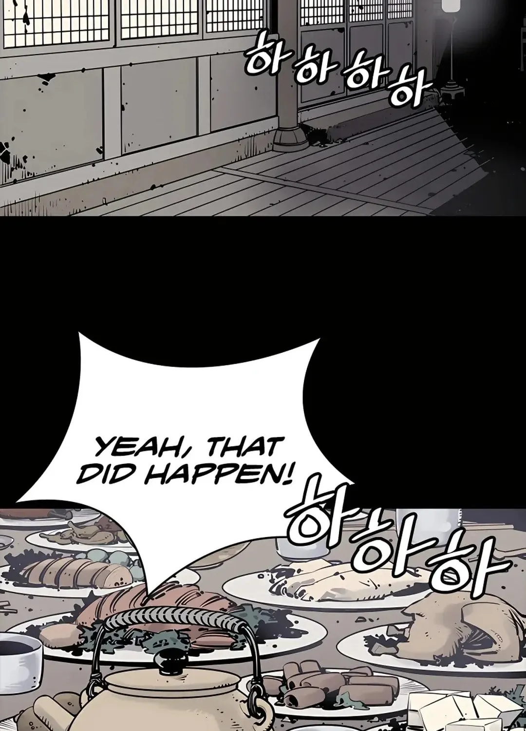 Read Death God chapter 4 image 75 on Lezhin
