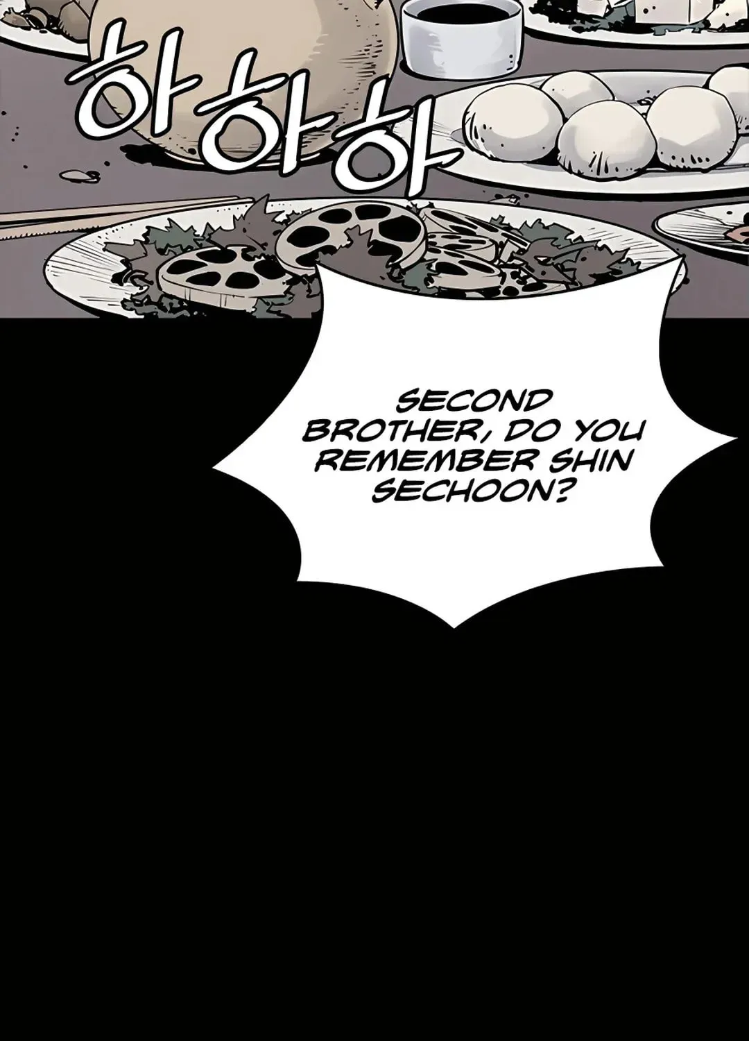 Read Death God chapter 4 image 76 on Lezhin
