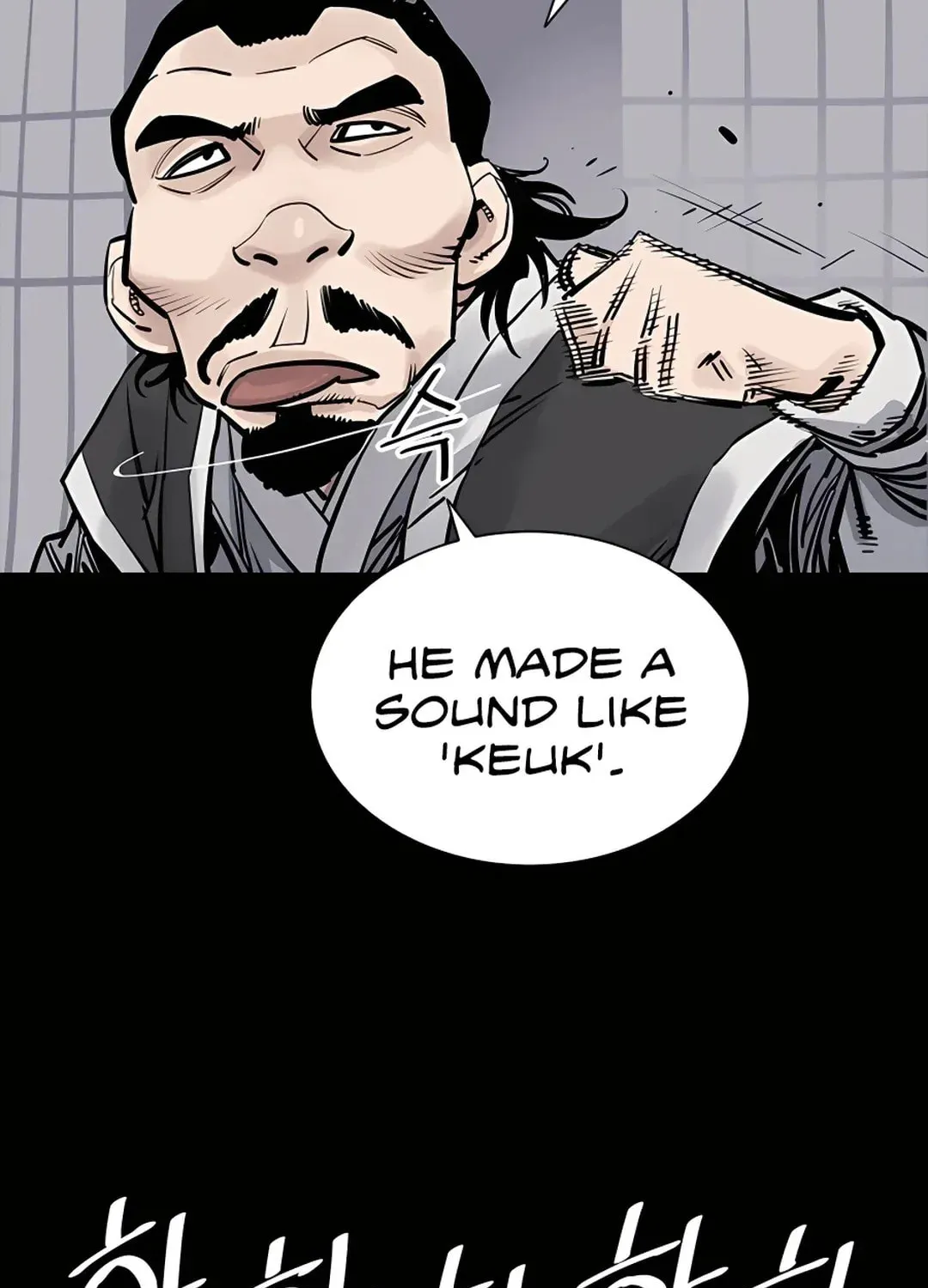 Read Death God chapter 4 image 80 on Lezhin
