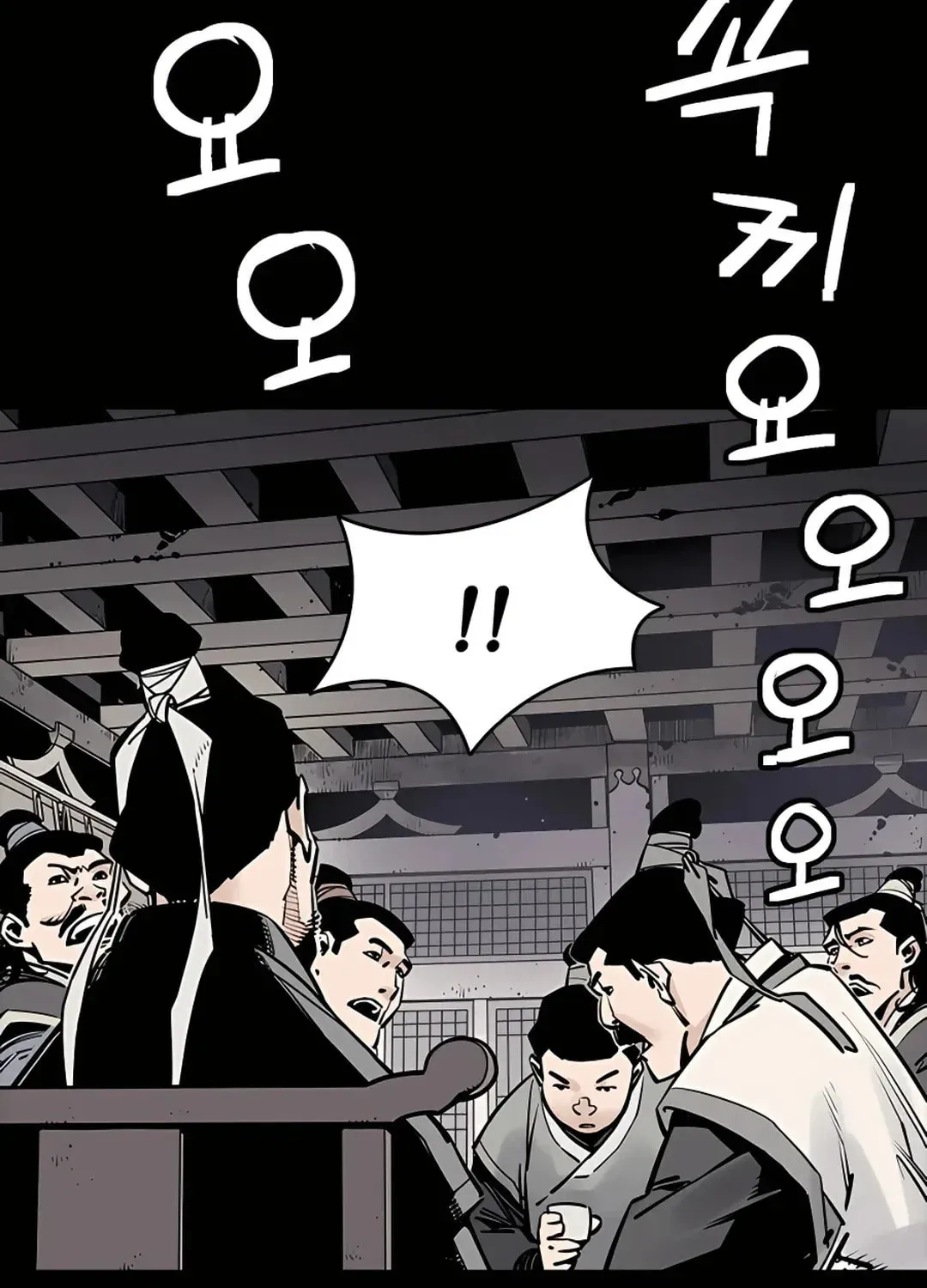Read Death God chapter 4 image 82 on Lezhin